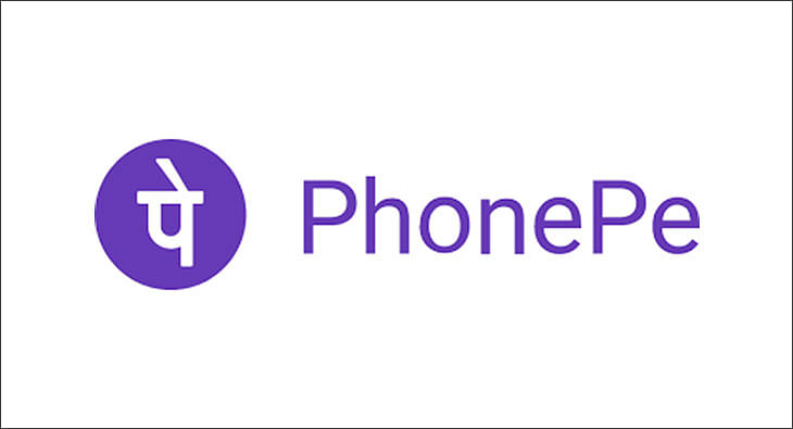 PhonePe logo?blur=25