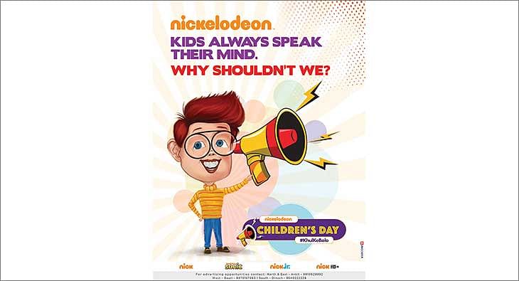 Nickelodeon India?blur=25