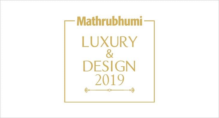 Mathrubhumi Luxury and Design?blur=25