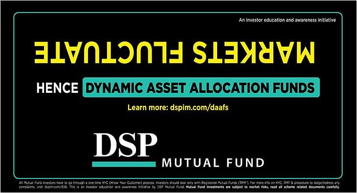 DSP Mutual Fund?blur=25