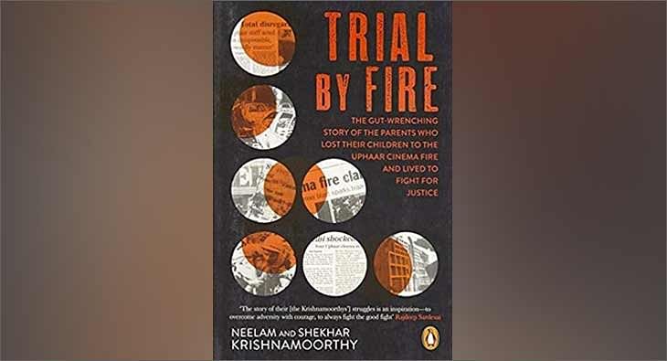 Trial by Fire?blur=25