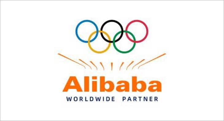 Alibaba?blur=25