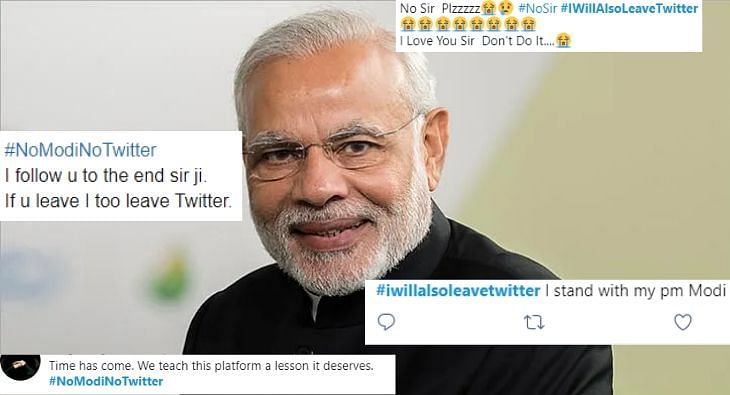 PM Modi twitter?blur=25