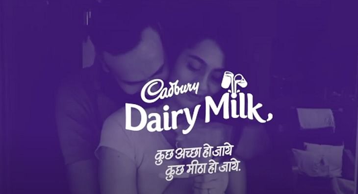 Cadbury Dairy Milk?blur=25