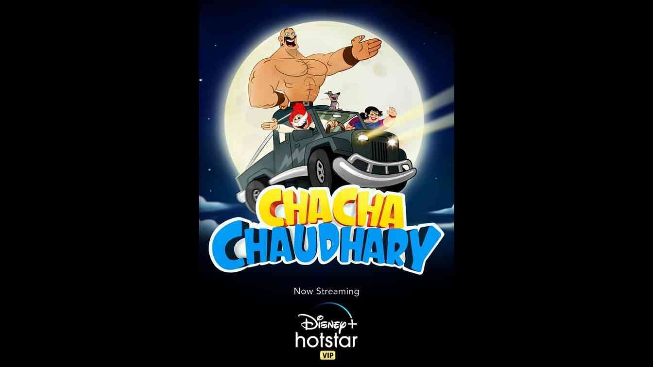 chacha chaudhary?blur=25