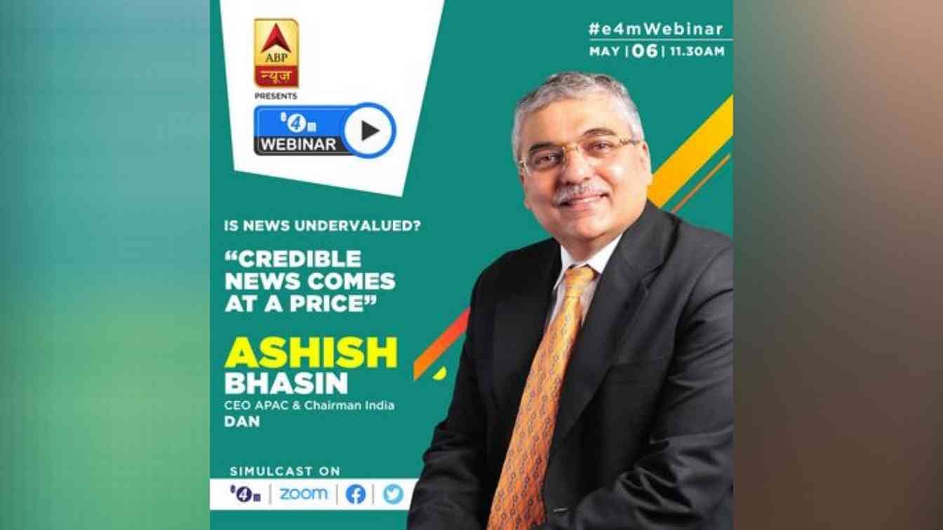Ashish Bhasin?blur=25