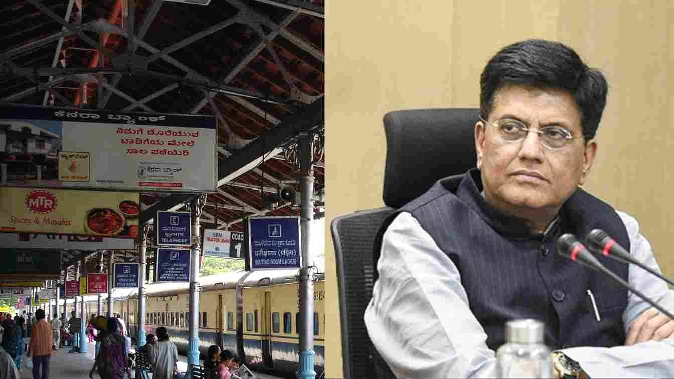 railway minister?blur=25