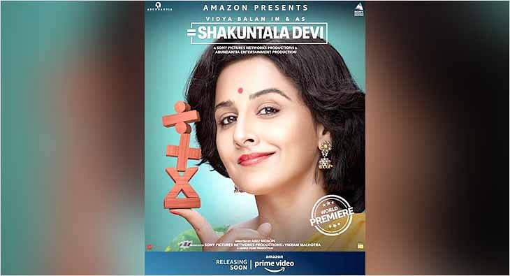 Shakuntala Devi on Amazon Prime Video?blur=25