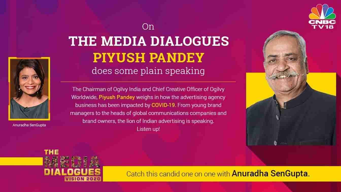 Piyush Pandey Anuradha SenGupta?blur=25