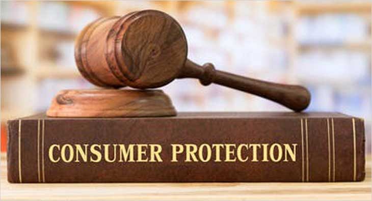 consumerprotection?blur=25