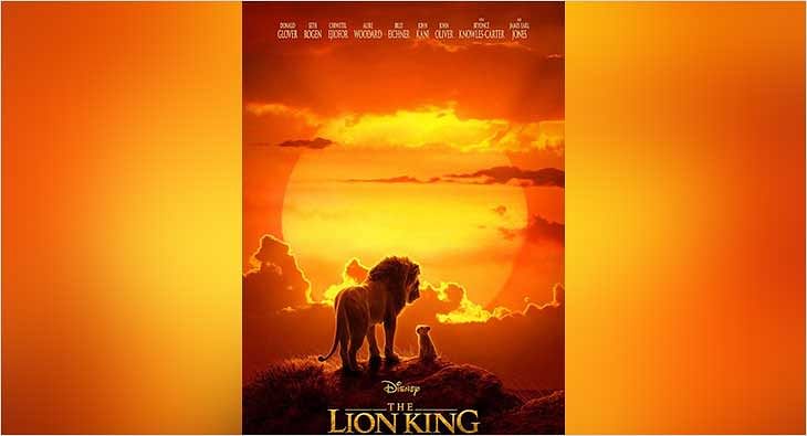 Lion King?blur=25