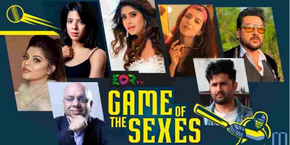 game of the sexes?blur=25