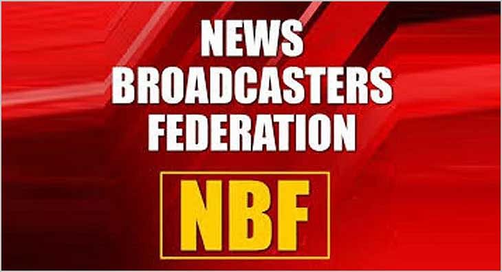 News Broadcasters Federation?blur=25