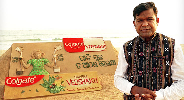 Colgate Vedshakti - Sudarsan Pattnaik?blur=25