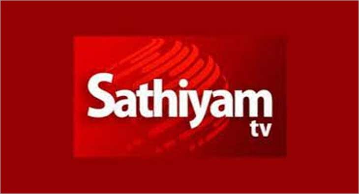 sathiyam tv?blur=25