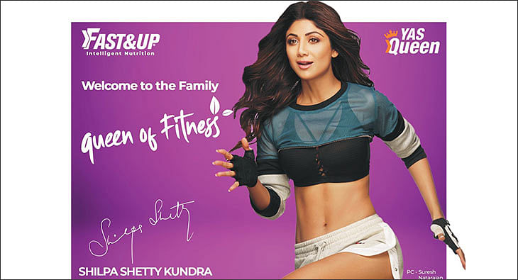 Fast&up - Shilpa Shetty?blur=25