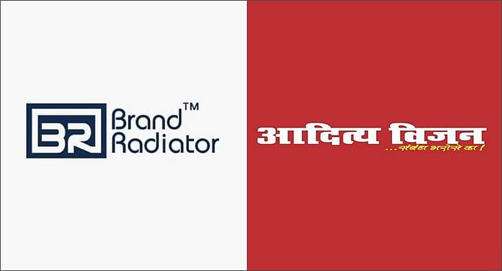 Brand Radiator - aditya vision?blur=25