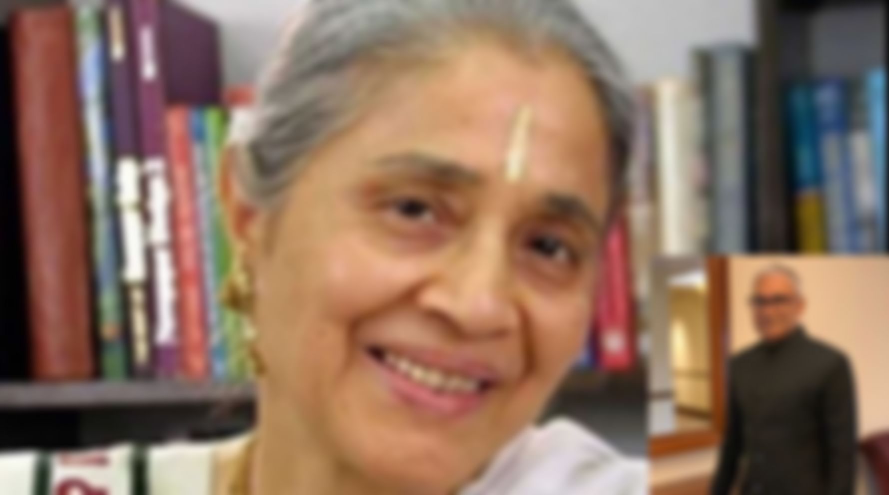 Indu Jain