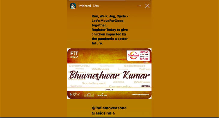 Bhuvneshwar Kumar?blur=25