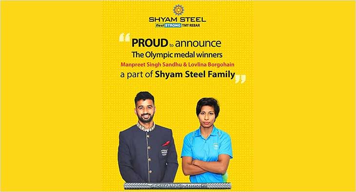 Shyam Steel?blur=25