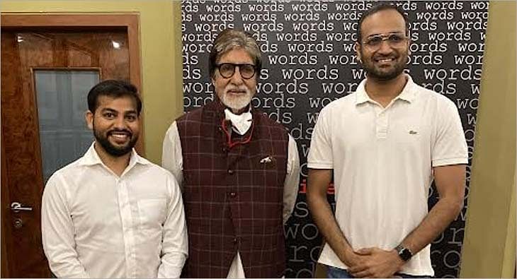 Amitabh Bachchan?blur=25