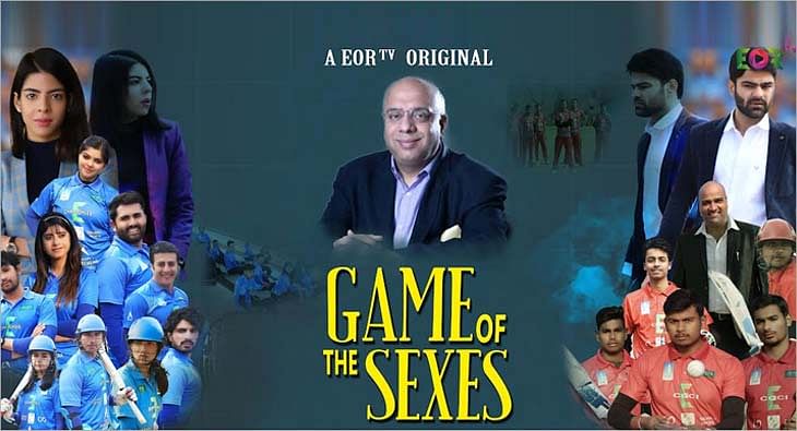 Game of the Sexes?blur=25