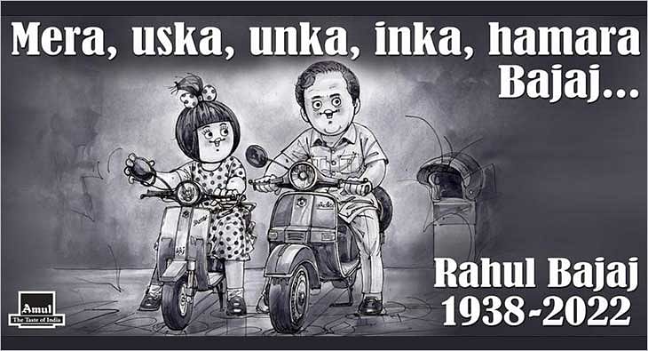 Rahul Bajaj doodle?blur=25
