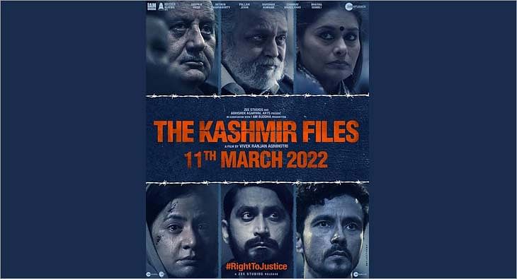 Kashmir Files?blur=25