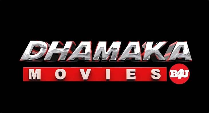 Dhamaka Movies