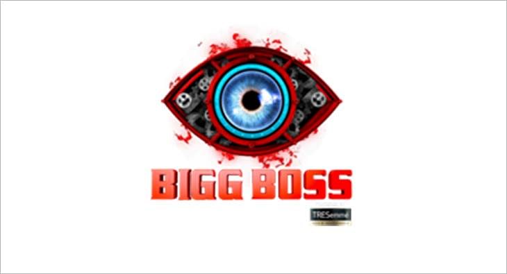 bigg boss?blur=25