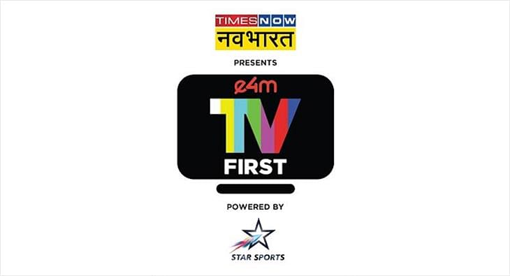 e4m TV First Conference 2024
