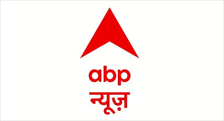 ABP News Shikhar Sammelan