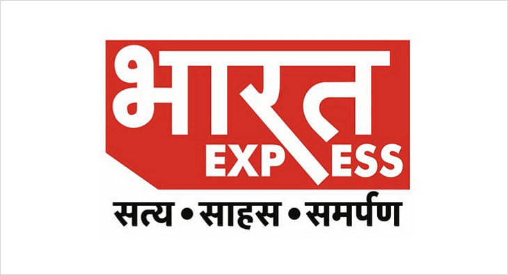 bharat express