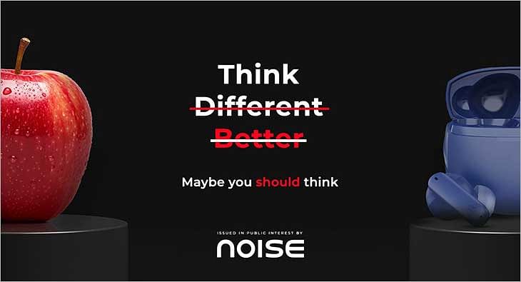 boat noise ad