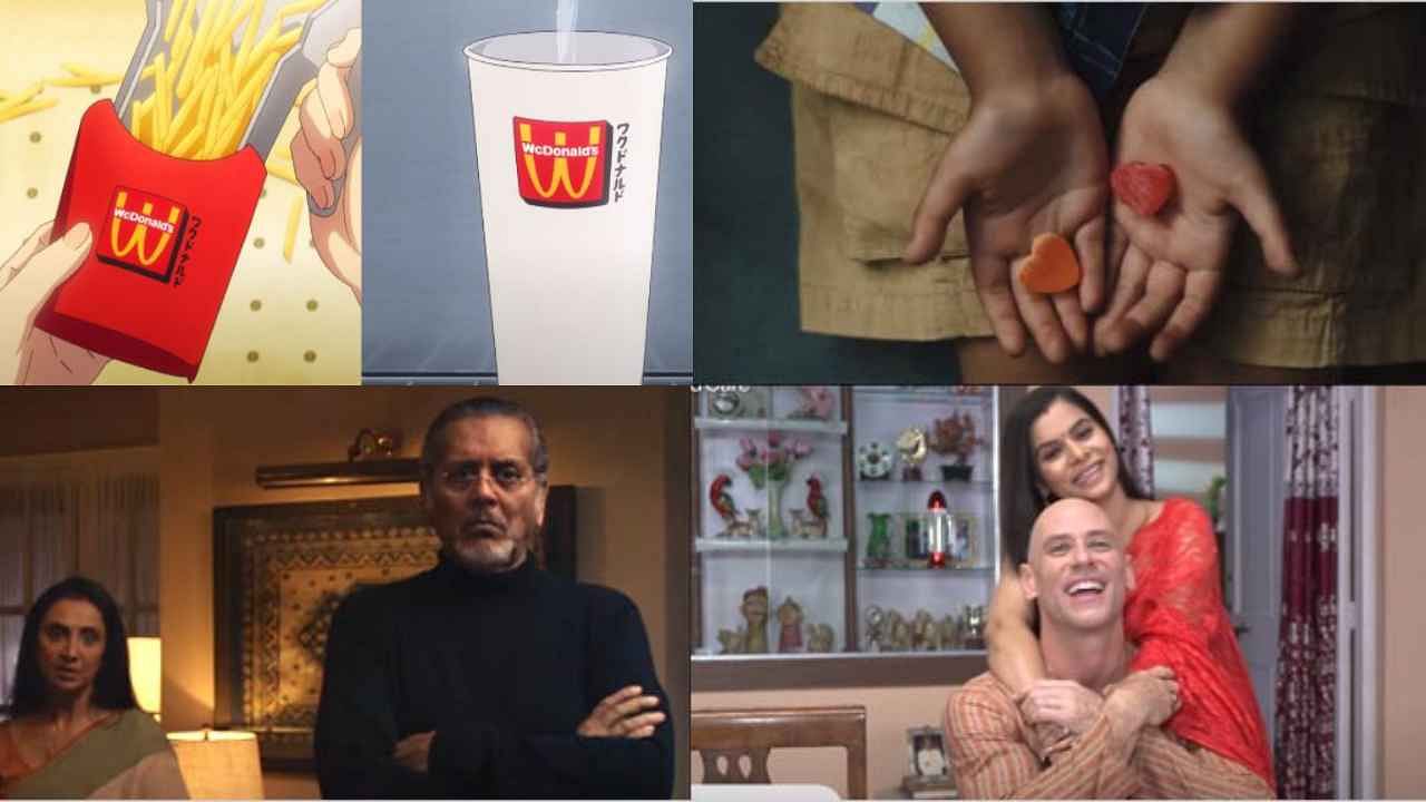 Best ads of the week