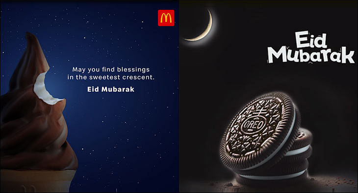 Eid ads