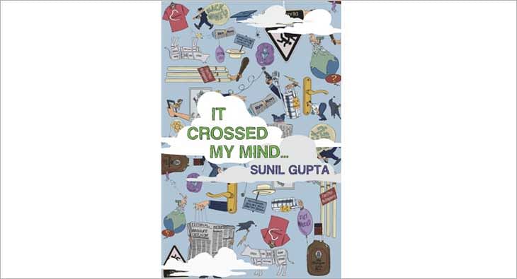 Sunil Gupta Crossed My Mind