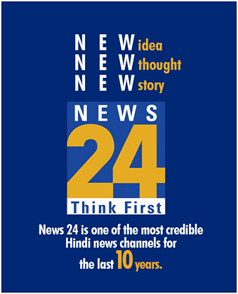 News 24?blur=25