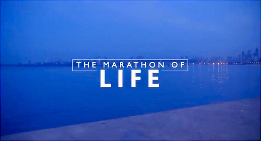 The Marathon of Life Campaign?blur=25