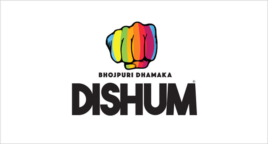 Bhojpuri Dhamaka- Dishum?blur=25