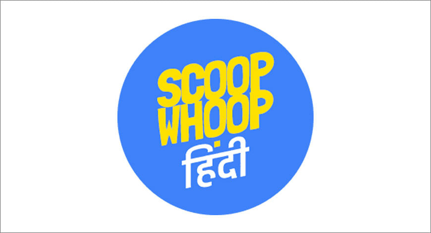 ScoopWhoop Hindi?blur=25