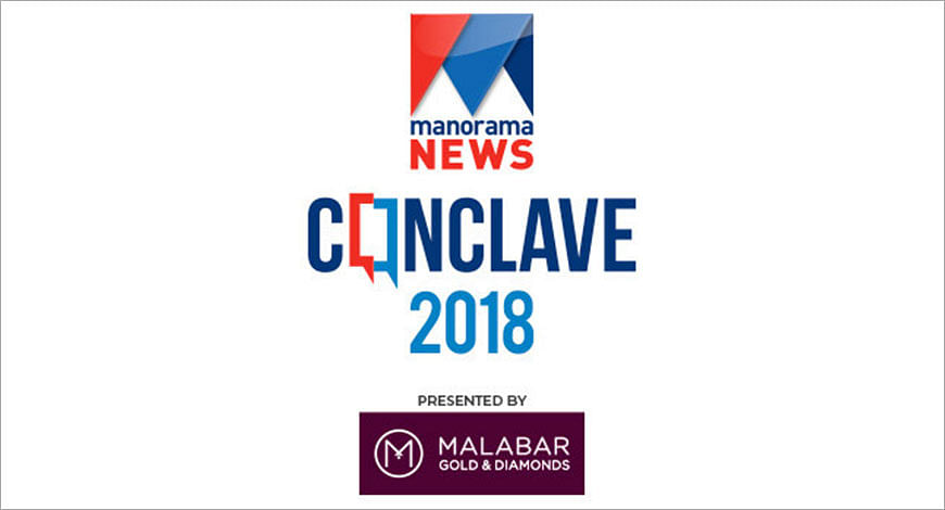 Manorama New Conclave 2018?blur=25