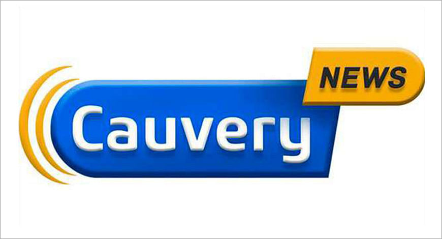 Cauvery News?blur=25