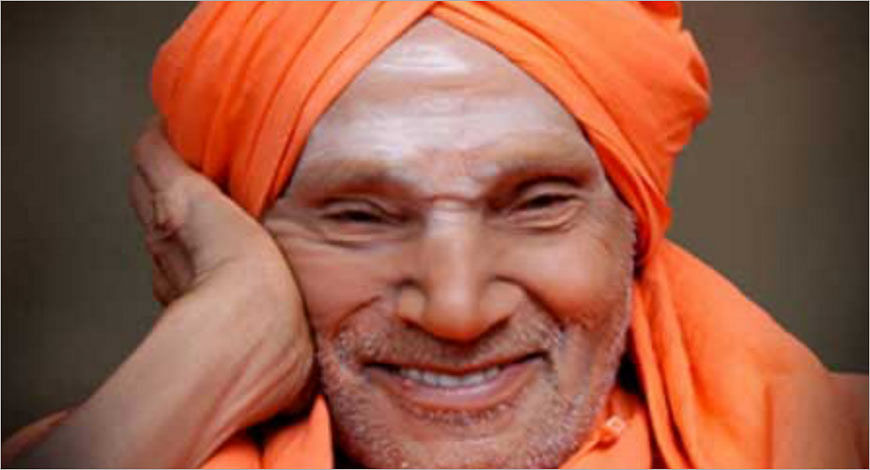 Shivakumar Swami?blur=25