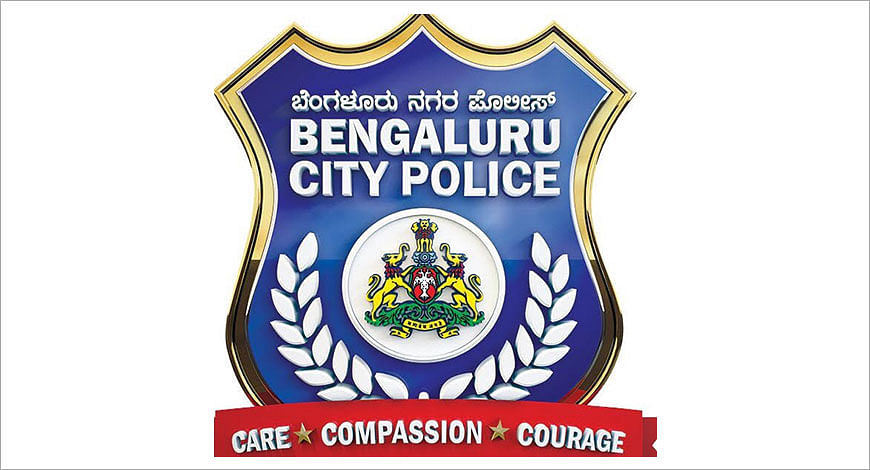 Bengaluru Police?blur=25
