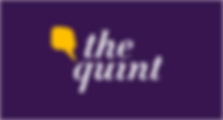 TheQuint