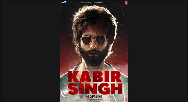 Shahid Kapoor Kabir Singh?blur=25
