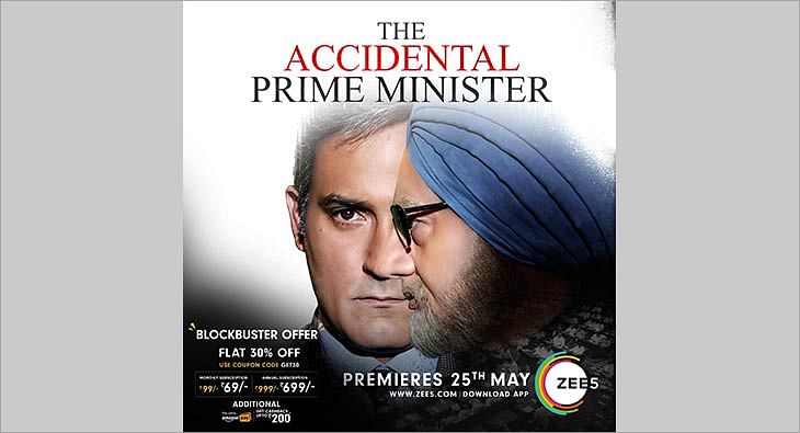 ZEE5 The Accidental Prime Minister?blur=25