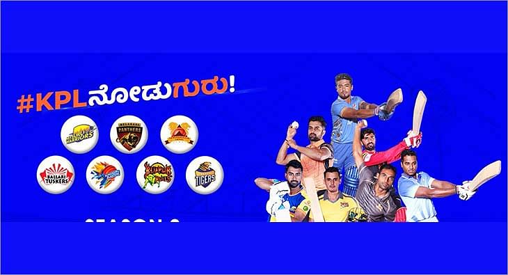 Karnataka premier league?blur=25