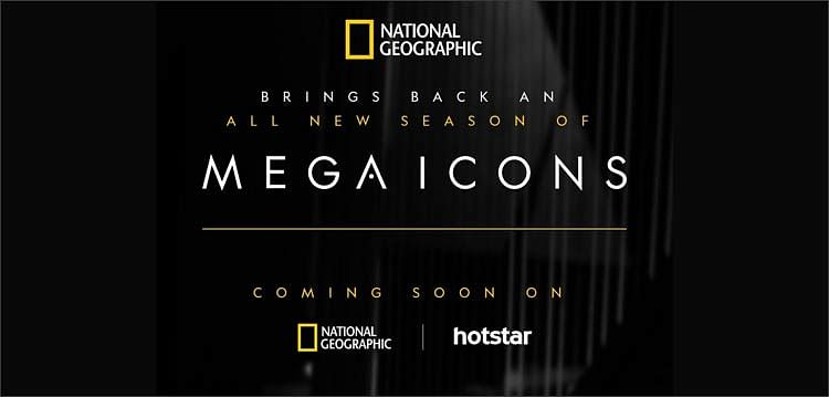 Mega Icons Season 2?blur=25